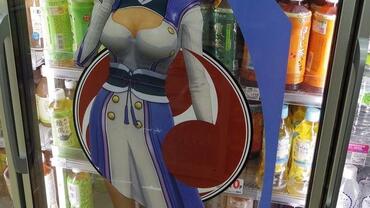 Project-Sakura-Wars-269.jpg