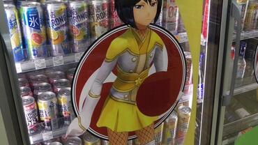 Project-Sakura-Wars-271.jpg