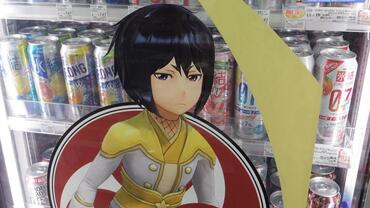 Project-Sakura-Wars-272.jpg