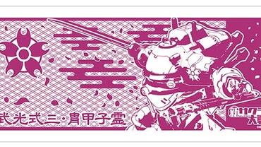 Project-Sakura-Wars-277.jpg