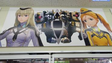 Project-Sakura-Wars-286.jpg