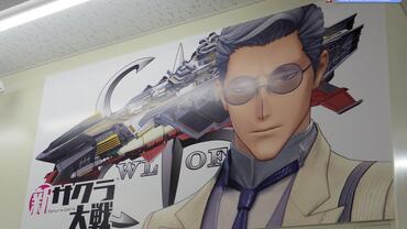 Project-Sakura-Wars-287.jpg
