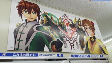 Project-Sakura-Wars-293.jpg