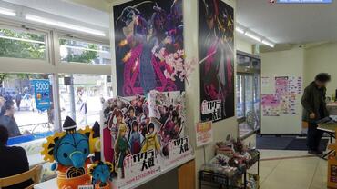 Project-Sakura-Wars-302.jpg