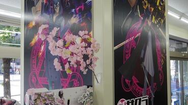 Project-Sakura-Wars-303.jpg