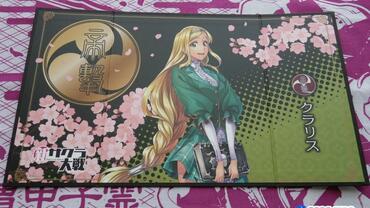 Project-Sakura-Wars-308.jpg
