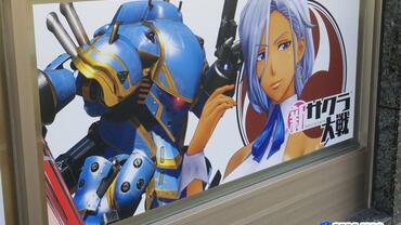 Project-Sakura-Wars-315.jpg