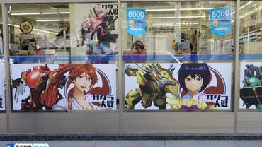 Project-Sakura-Wars-316.jpg