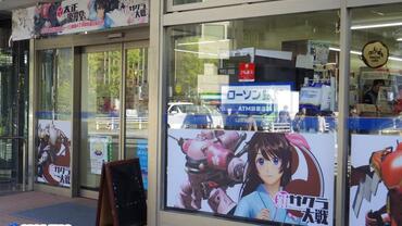 Project-Sakura-Wars-317.jpg