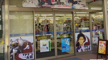 Project-Sakura-Wars-318.jpg