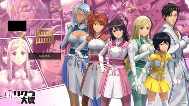 Project-Sakura-Wars-328.jpg