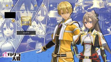 Project-Sakura-Wars-331.jpg