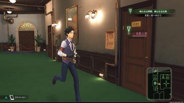 Project-Sakura-Wars-63.jpg