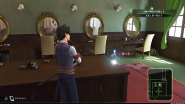 Project-Sakura-Wars-64.jpg