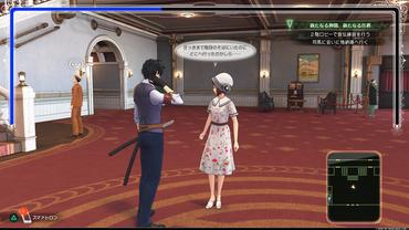 Project-Sakura-Wars-65.jpg