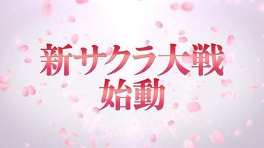 Sakura-Taisen-1.jpg