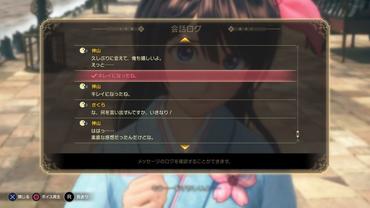 Sakura-Wars-376.jpg