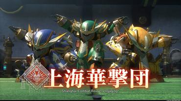 Sakura-Wars-387.jpg