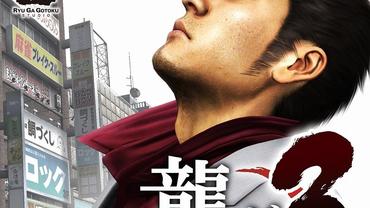 Yakuza-3-16.jpg