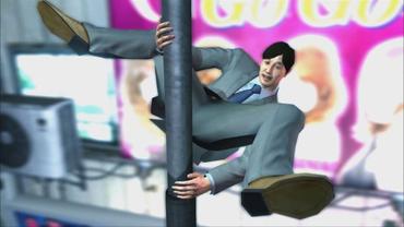 Yakuza-3-23.jpg