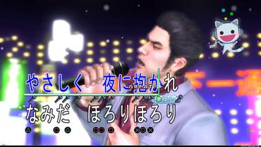Yakuza-3-41.jpg