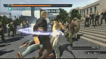 Yakuza-3-51.jpg