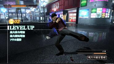 Yakuza-4-106.jpg