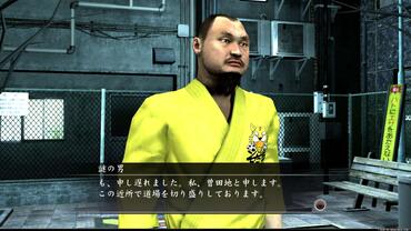 Yakuza-4-116.jpg