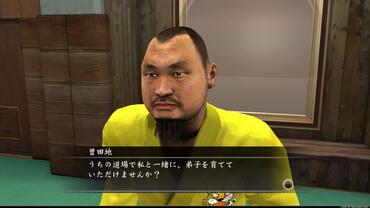 Yakuza-4-117.jpg