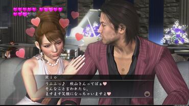 Yakuza-4-49.jpg