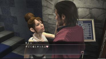 Yakuza-4-52.jpg