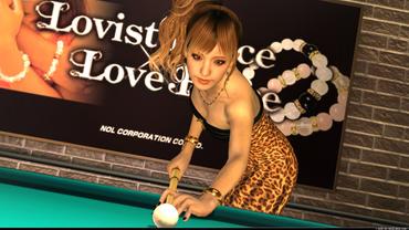 Yakuza-4-56.jpg