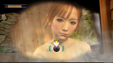 Yakuza-4-57.jpg