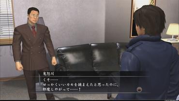 Yakuza-4-59.jpg
