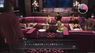 Yakuza-4-66.jpg