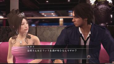 Yakuza-4-69.jpg