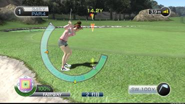 Yakuza-4-73.jpg