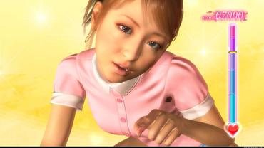 Yakuza-4-89.jpg