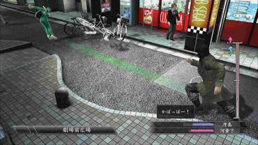 Yakuza-4-93.jpg