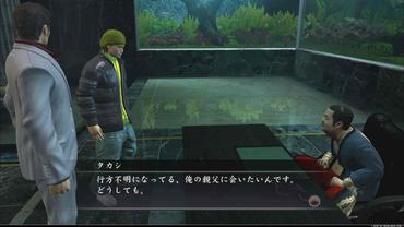 Yakuza-4-94.jpg