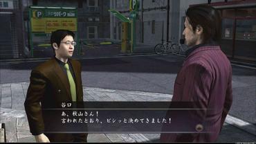 Yakuza-4-99.jpg