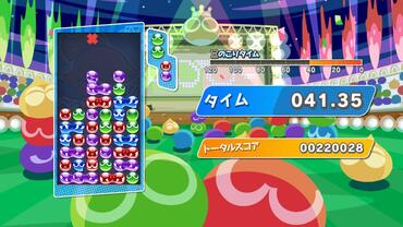Puyo-Puyo-eSports-101.jpg