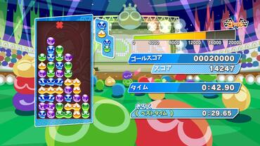 Puyo-Puyo-eSports-103.jpg