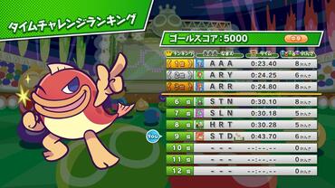 Puyo-Puyo-eSports-105.jpg