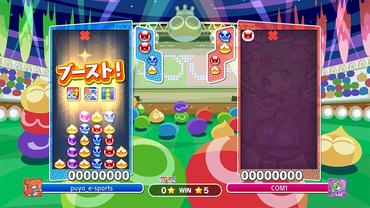 Puyo-Puyo-eSports-11.jpg
