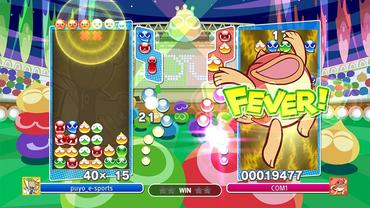 Puyo-Puyo-eSports-25.jpg
