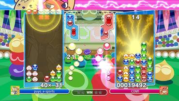 Puyo-Puyo-eSports-27.jpg