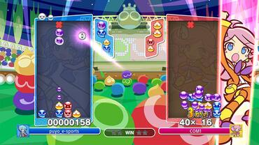 Puyo-Puyo-eSports-46.jpg