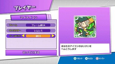 Puyo-Puyo-eSports-60.jpg