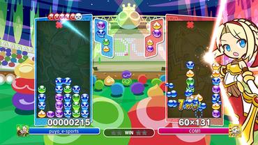 Puyo-Puyo-eSports-85.jpg